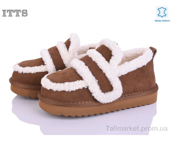 Туфлі дитячі зручні Зима 7744-4 (6 пар р.32-37) "ITTS" недорого оптом від прямого постачальника Туфлі дитячі зручні Зима 7744-4 (6 пар р.32-37) "ITTS" недорого оптом від прямого постачальника