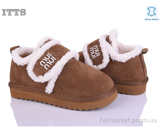 Туфлі дитячі зручні Зима 7746-4 (6 пар р.32-37) "ITTS" недорого оптом від прямого постачальника Туфлі дитячі зручні Зима 7746-4 (6 пар р.32-37) "ITTS" недорого оптом від прямого постачальника