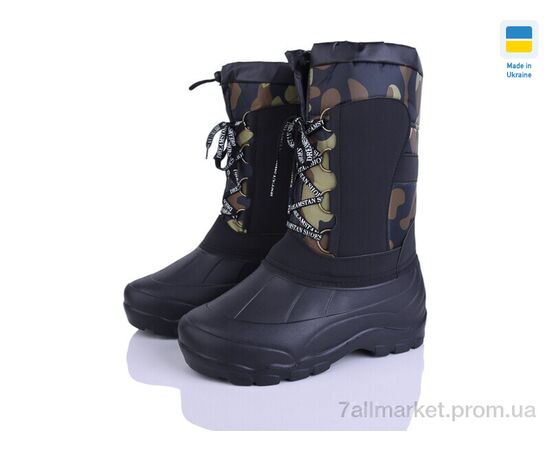 Чоботи з піни чоловічі Зима БМ10 хакі (6 пар р.41-46) "Favorit" недорого оптом від прямого постачальника Чоботи з піни чоловічі Зима БМ10 хакі (6 пар р.41-46) "Favorit" недорого оптом від прямого постачальника