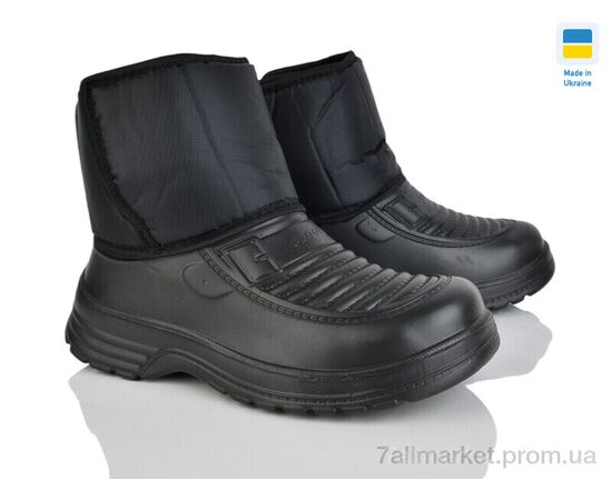 Дутики чоловічі Зима M20 чорний (8 пар р.41-45) "Golden Lion" недорого оптом від прямого постачальника Дутики чоловічі Зима M20 чорний (8 пар р.41-45) "Golden Lion" недорого оптом від прямого постачальника