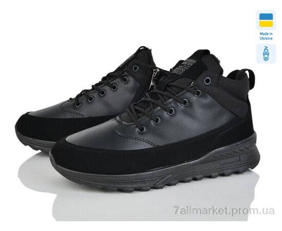 Ботинки мужские стильные зима 4303 чорний (6 пар р.41-45) "Paolla" недорого оптом от прямого поставщика Фотография Ботинки мужские стильные зима 4303 чорний (6 пар р.41-45) "Paolla" недорого оптом от прямого поставщика