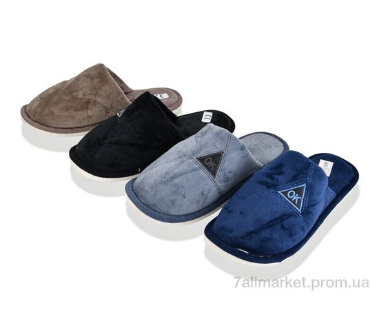 Тапки чоловічі домашні Весна/осінь L609 mix (12 пар р.40-45) "SANLIN 2" недорого оптом від прямого постачальника Тапки чоловічі домашні Весна/осінь L609 mix (12 пар р.40-45) "SANLIN 2" недорого оптом від прямого постачальника