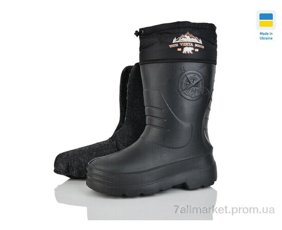 Чоботи з піни чоловічі Зима BP22 чорний (6 пар р.41-46) "M&L  Alex13" недорого оптом від прямого постачальника Чоботи з піни чоловічі Зима BP22 чорний (6 пар р.41-46) "M&L  Alex13" недорого оптом від прямого постачальника