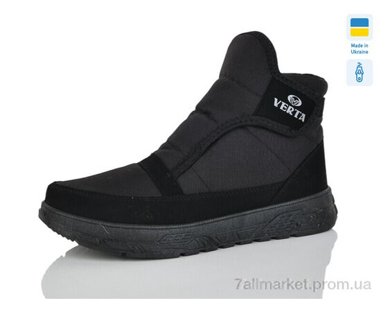 Черевики чоловічі стильні Зима BG3 чорний (6 пар р.41-45) "M&L  Alex13" недорого оптом від прямого постачальника Черевики чоловічі стильні Зима BG3 чорний (6 пар р.41-45) "M&L  Alex13" недорого оптом від прямого постачальника