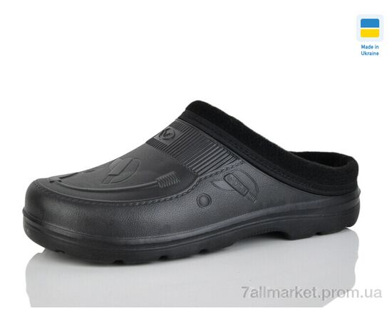 Сабо чоловічі Зима B33 чорний (6 пар р.41-46) "M&L  Alex13" недорого оптом від прямого постачальника Сабо чоловічі Зима B33 чорний (6 пар р.41-46) "M&L  Alex13" недорого оптом від прямого постачальника