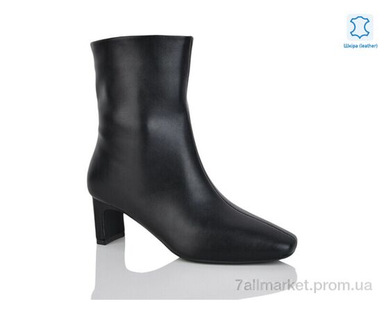 Черевики жіночі стильні Весна/осінь M8027-1 (8 пар р.36-40) "Violeta" недорого оптом від прямого постачальника Черевики жіночі стильні Весна/осінь M8027-1 (8 пар р.36-40) "Violeta" недорого оптом від прямого постачальника