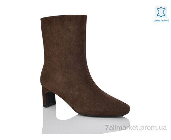 Черевики жіночі стильні Весна/осінь M8028-5 (8 пар р.36-40) "Violeta" недорого оптом від прямого постачальника Черевики жіночі стильні Весна/осінь M8028-5 (8 пар р.36-40) "Violeta" недорого оптом від прямого постачальника