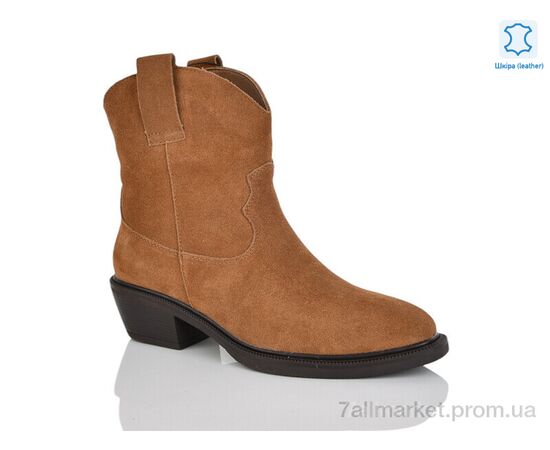 Черевики жіночі стильні Весна/осінь E8934-3 (8 пар р.36-41) "Violeta" недорого оптом від прямого постачальника Черевики жіночі стильні Весна/осінь E8934-3 (8 пар р.36-41) "Violeta" недорого оптом від прямого постачальника