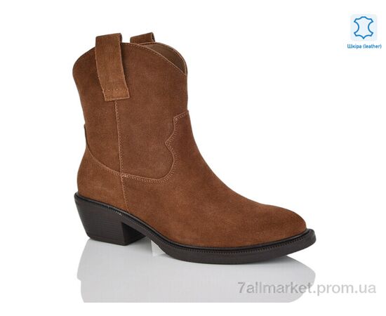 Черевики жіночі стильні Весна/осінь E8934-5 (8 пар р.36-41) "Violeta" недорого оптом від прямого постачальника Черевики жіночі стильні Весна/осінь E8934-5 (8 пар р.36-41) "Violeta" недорого оптом від прямого постачальника