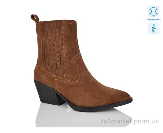 Черевики жіночі стильні Весна/осінь E8686-7 (8 пар р.36-41) "Violeta" недорого оптом від прямого постачальника Черевики жіночі стильні Весна/осінь E8686-7 (8 пар р.36-41) "Violeta" недорого оптом від прямого постачальника