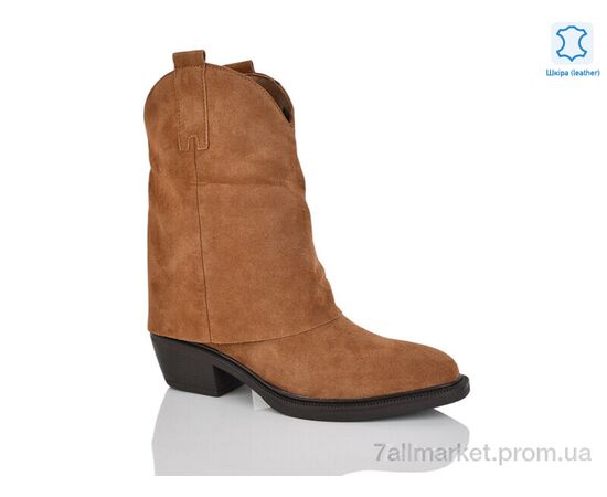 Черевики жіночі стильні Весна/осінь E8939-3 (8 пар р.36-41) "Violeta" недорого оптом від прямого постачальника Черевики жіночі стильні Весна/осінь E8939-3 (8 пар р.36-41) "Violeta" недорого оптом від прямого постачальника