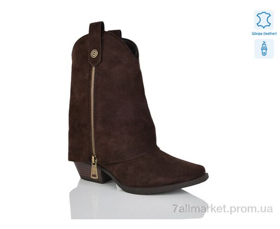 Черевики жіночі стильні Весна/осінь M5389-6 (8 пар р.36-41) "Violeta" недорого оптом від прямого постачальника Черевики жіночі стильні Весна/осінь M5389-6 (8 пар р.36-41) "Violeta" недорого оптом від прямого постачальника