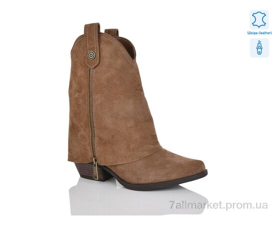 Черевики жіночі стильні Весна/осінь M5389-13 (8 пар р.36-41) "Violeta" недорого оптом від прямого постачальника Черевики жіночі стильні Весна/осінь M5389-13 (8 пар р.36-41) "Violeta" недорого оптом від прямого постачальника