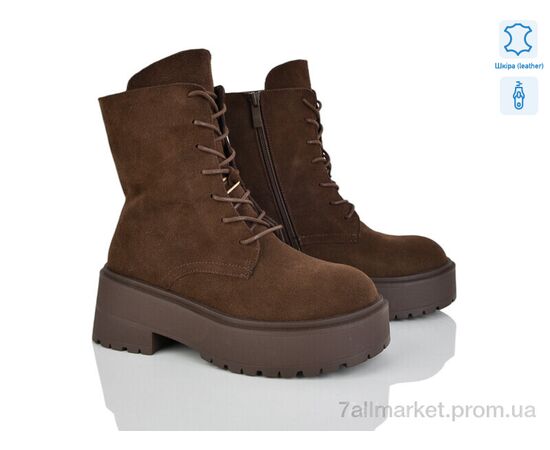 Черевики жіночі стильні Весна/осінь E5251-6 (8 пар р.36-41) "Violeta" недорого оптом від прямого постачальника Черевики жіночі стильні Весна/осінь E5251-6 (8 пар р.36-41) "Violeta" недорого оптом від прямого постачальника