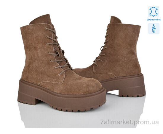 Черевики жіночі стильні Весна/осінь E5251-12 (8 пар р.36-41) "Violeta" недорого оптом від прямого постачальника Черевики жіночі стильні Весна/осінь E5251-12 (8 пар р.36-41) "Violeta" недорого оптом від прямого постачальника