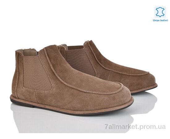 Черевики жіночі стильні Весна/осінь E6266-5 (8 пар р.36-41) "Violeta" недорого оптом від прямого постачальника Черевики жіночі стильні Весна/осінь E6266-5 (8 пар р.36-41) "Violeta" недорого оптом від прямого постачальника