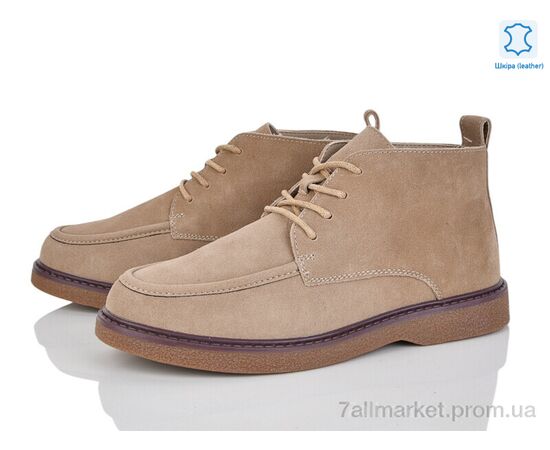 Черевики жіночі стильні Весна/осінь E6261-4 (8 пар р.36-41) "Violeta" недорого оптом від прямого постачальника Черевики жіночі стильні Весна/осінь E6261-4 (8 пар р.36-41) "Violeta" недорого оптом від прямого постачальника