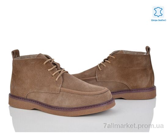 Черевики жіночі стильні Весна/осінь E6261-5 (8 пар р.36-41) "Violeta" недорого оптом від прямого постачальника Черевики жіночі стильні Весна/осінь E6261-5 (8 пар р.36-41) "Violeta" недорого оптом від прямого постачальника