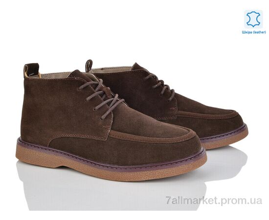 Черевики жіночі стильні Весна/осінь E6261-8 (8 пар р.36-41) "Violeta" недорого оптом від прямого постачальника Черевики жіночі стильні Весна/осінь E6261-8 (8 пар р.36-41) "Violeta" недорого оптом від прямого постачальника