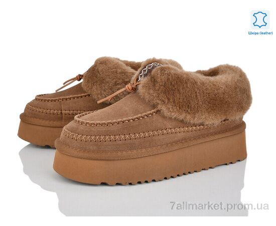 Уггі жіночі утеплені Зима M6215-6 (8 пар р.36-41) "Violeta" недорого оптом від прямого постачальника Уггі жіночі утеплені Зима M6215-6 (8 пар р.36-41) "Violeta" недорого оптом від прямого постачальника