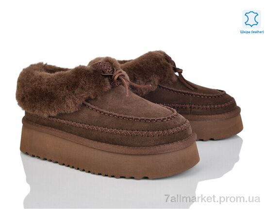 Уггі жіночі утеплені Зима M6215-8 (8 пар р.36-41) "Violeta" недорого оптом від прямого постачальника Уггі жіночі утеплені Зима M6215-8 (8 пар р.36-41) "Violeta" недорого оптом від прямого постачальника