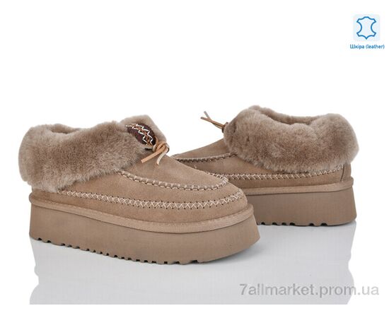 Уггі жіночі утеплені Зима M6215-18 (8 пар р.36-41) "Violeta" недорого оптом від прямого постачальника Уггі жіночі утеплені Зима M6215-18 (8 пар р.36-41) "Violeta" недорого оптом від прямого постачальника