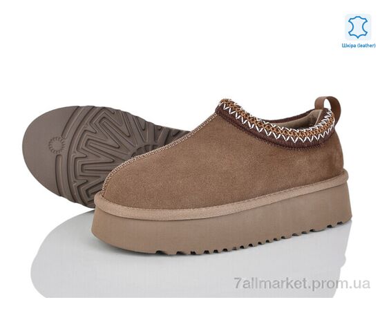 Уггі жіночі утеплені Зима M6213-5 (8 пар р.36-40) "Violeta" недорого оптом від прямого постачальника Уггі жіночі утеплені Зима M6213-5 (8 пар р.36-40) "Violeta" недорого оптом від прямого постачальника