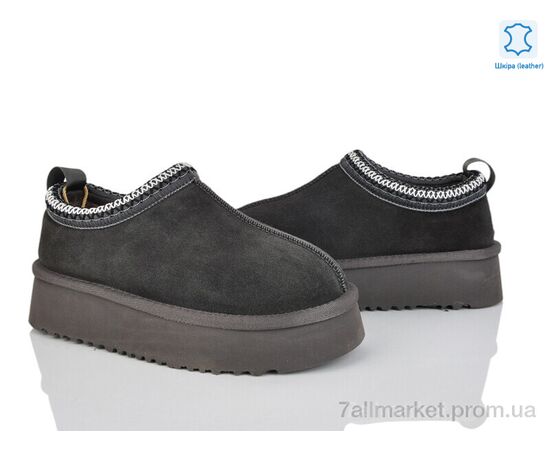 Уггі жіночі утеплені Зима M6213-7 (8 пар р.36-40) "Violeta" недорого оптом від прямого постачальника Уггі жіночі утеплені Зима M6213-7 (8 пар р.36-40) "Violeta" недорого оптом від прямого постачальника