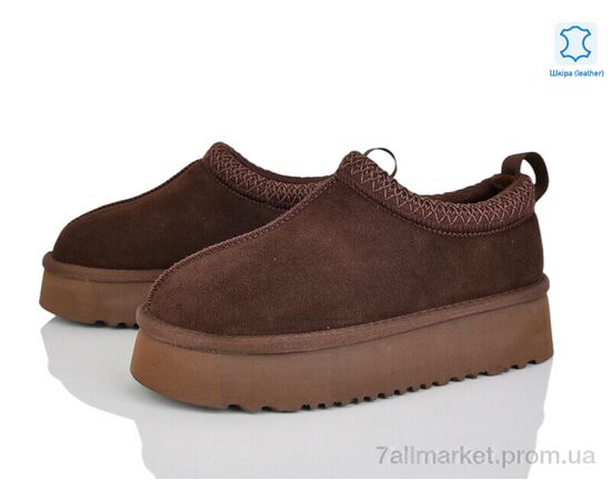 Уггі жіночі утеплені Зима M6213-8 (8 пар р.36-40) "Violeta" недорого оптом від прямого постачальника Уггі жіночі утеплені Зима M6213-8 (8 пар р.36-40) "Violeta" недорого оптом від прямого постачальника