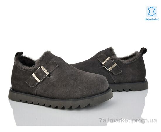 Туфлі жіночі стильні Зима M2202-5 (8 пар р.36-41) "Violeta" недорого оптом від прямого постачальника Туфлі жіночі стильні Зима M2202-5 (8 пар р.36-41) "Violeta" недорого оптом від прямого постачальника