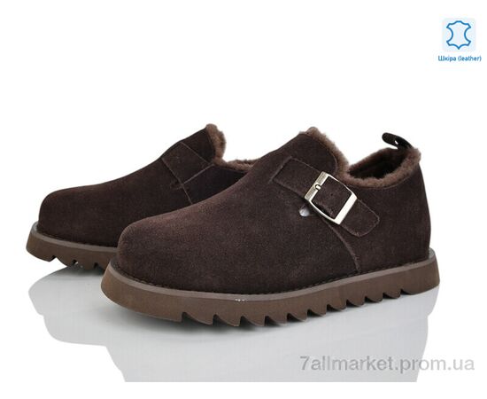 Туфлі жіночі стильні Зима M2202-6 (8 пар р.36-41) "Violeta" недорого оптом від прямого постачальника Туфлі жіночі стильні Зима M2202-6 (8 пар р.36-41) "Violeta" недорого оптом від прямого постачальника