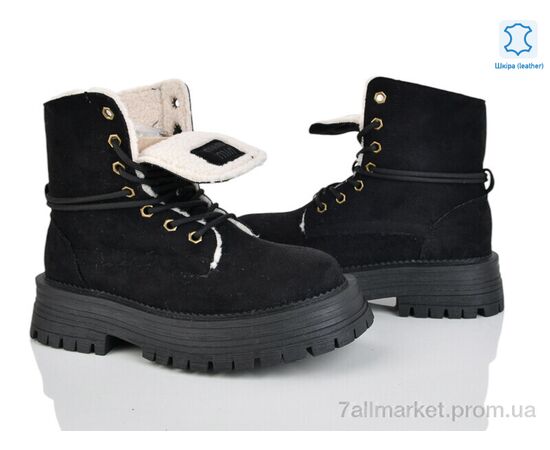 Ботинки женские стильные зима 197-211 black (8 пар р.36-41) "Violeta" недорого оптом от прямого поставщика Фотография Ботинки женские стильные зима 197-211 black (8 пар р.36-41) "Violeta" недорого оптом от прямого поставщика