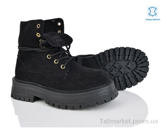 Ботинки женские стильные зима 197-212 black (8 пар р.36-41) "Violeta" недорого оптом от прямого поставщика Фотография Ботинки женские стильные зима 197-212 black (8 пар р.36-41) "Violeta" недорого оптом от прямого поставщика