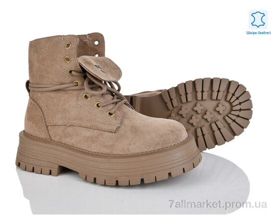 Ботинки женские стильные зима 197-212 khaki (8 пар р.36-41) "Violeta" недорого оптом от прямого поставщика Фотография Ботинки женские стильные зима 197-212 khaki (8 пар р.36-41) "Violeta" недорого оптом от прямого поставщика