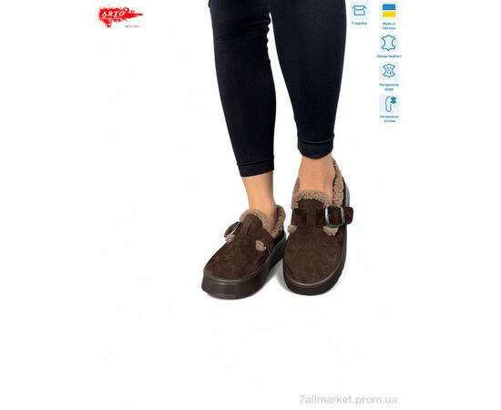 Туфлі жіночі стильні Зима 185 кор.з. (8 пар р.37-41) "ARTO" недорого оптом від прямого постачальника Туфлі жіночі стильні Зима 185 кор.з. (8 пар р.37-41) "ARTO" недорого оптом від прямого постачальника