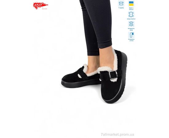 Туфлі жіночі стильні Зима 185 ч. з. (8 пар р.37-41) "ARTO" недорого оптом від прямого постачальника Туфлі жіночі стильні Зима 185 ч. з. (8 пар р.37-41) "ARTO" недорого оптом від прямого постачальника