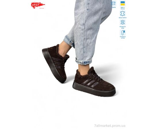 Кросівки жіночі модні Зима 179 кор.з. зима (8 пар р.37-41) "ARTO" недорого оптом від прямого постачальника Кросівки жіночі модні Зима 179 кор.з. зима (8 пар р.37-41) "ARTO" недорого оптом від прямого постачальника