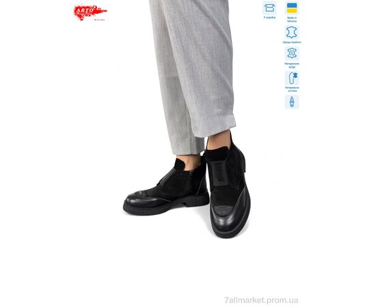 Ботинки женские стильные зима 340 ч.з-ш. (8 пар р.36-41) "ARTO" недорого оптом от прямого поставщика Фотография Ботинки женские стильные зима 340 ч.з-ш. (8 пар р.36-41) "ARTO" недорого оптом от прямого поставщика