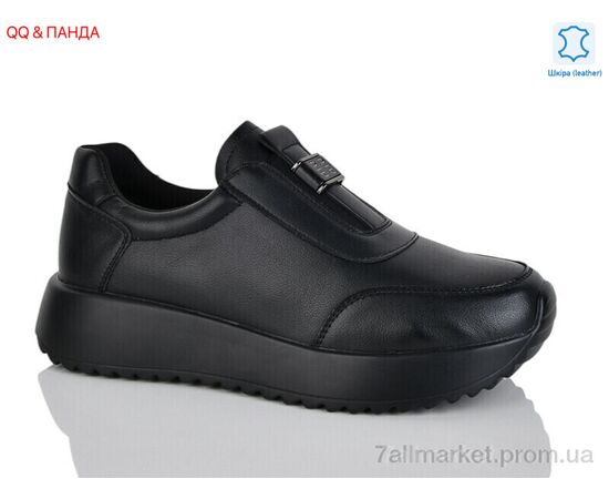 Кросівки жіночі модні Весна/осінь 001-1 black (8 пар р.36-41) "QQ&Панда" недорого оптом від прямого постачальника Кросівки жіночі модні Весна/осінь 001-1 black (8 пар р.36-41) "QQ&Панда" недорого оптом від прямого постачальника