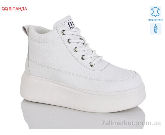 Черевики жіночі стильні Зима Y065 white (8 пар р.36-41) "QQ&Панда" недорого оптом від прямого постачальника Черевики жіночі стильні Зима Y065 white (8 пар р.36-41) "QQ&Панда" недорого оптом від прямого постачальника