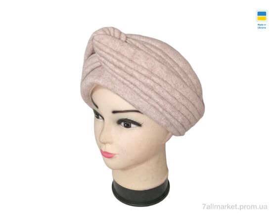 Чалма жіноча Зима 0537 чалма Шахерезада св.бежевий (4 шт. р.сітка56-60) "Mabi" недорого оптом від прямого постачальника Чалма жіноча Зима 0537 чалма Шахерезада св.бежевий (4 шт. р.сітка56-60) "Mabi" недорого оптом від прямого постачальника