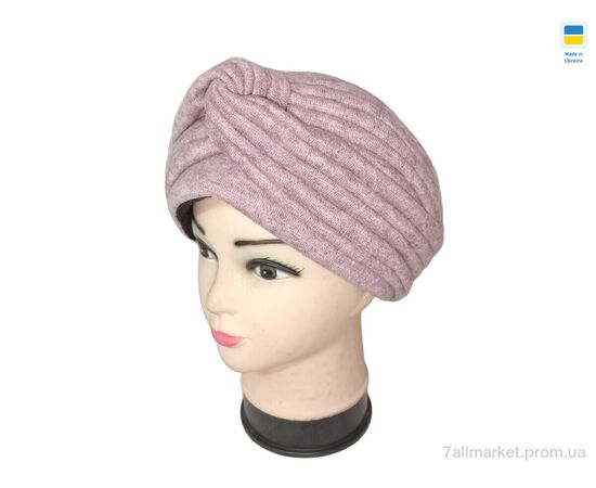 Чалма жіноча Зима 0539 чалма Шахерезада рожевий (4 шт. р.сітка56-60) "Mabi" недорого оптом від прямого постачальника Чалма жіноча Зима 0539 чалма Шахерезада рожевий (4 шт. р.сітка56-60) "Mabi" недорого оптом від прямого постачальника