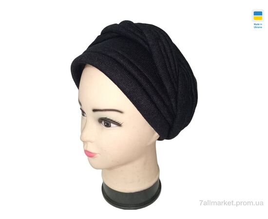 Чалма жіноча Зима 0540 чалма Шахерезада чорний (4 шт. р.сітка56-60) "Mabi" недорого оптом від прямого постачальника Чалма жіноча Зима 0540 чалма Шахерезада чорний (4 шт. р.сітка56-60) "Mabi" недорого оптом від прямого постачальника