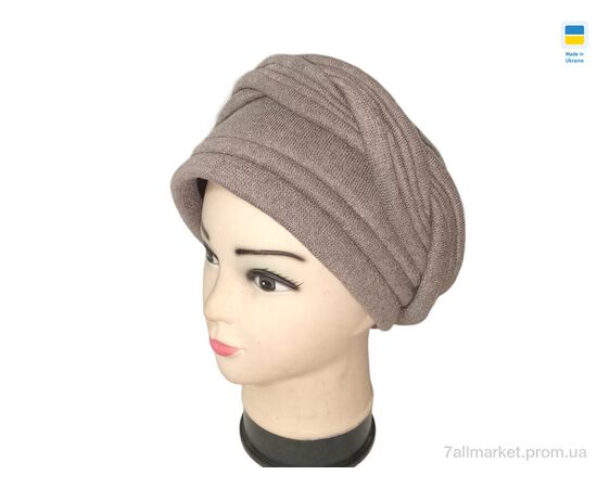 Чалма жіноча Зима 0544 чалма Олена т.бежевий (4 шт. р.сітка56-60) "Mabi" недорого оптом від прямого постачальника Чалма жіноча Зима 0544 чалма Олена т.бежевий (4 шт. р.сітка56-60) "Mabi" недорого оптом від прямого постачальника