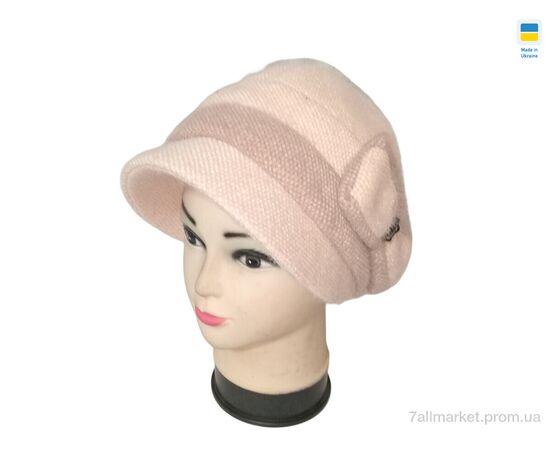 Капелюх жіночий Зима 0551 молочно-бежевий (4 шт. р.сітка56-60) "Mabi" недорого оптом від прямого постачальника Капелюх жіночий Зима 0551 молочно-бежевий (4 шт. р.сітка56-60) "Mabi" недорого оптом від прямого постачальника