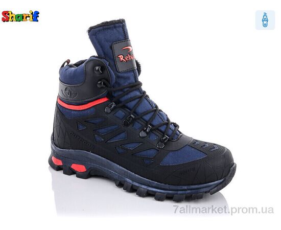 Ботинки мужские стильные зима 3040-5 (40-44) (8 пар р.40-44) "Sharif" недорого оптом от прямого поставщика Фотография Ботинки мужские стильные зима 3040-5 (40-44) (8 пар р.40-44) "Sharif" недорого оптом от прямого поставщика