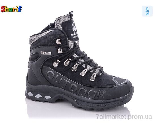 Черевики дитячі зручні Весна/осінь S2115-1 (8 пар р.36-39) "Sharif" недорого оптом від прямого постачальника Черевики дитячі зручні Весна/осінь S2115-1 (8 пар р.36-39) "Sharif" недорого оптом від прямого постачальника