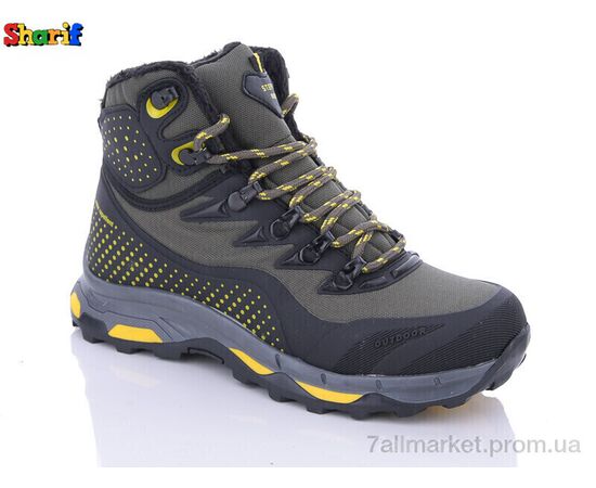 Черевики дитячі зручні Зима S8035-2 (8 пар р.36-39) "Sharif" недорого оптом від прямого постачальника Черевики дитячі зручні Зима S8035-2 (8 пар р.36-39) "Sharif" недорого оптом від прямого постачальника