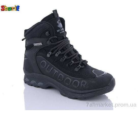 Черевики дитячі зручні Весна/осінь BS2115-3 (8 пар р.36-39) "Sharif" недорого оптом від прямого постачальника Черевики дитячі зручні Весна/осінь BS2115-3 (8 пар р.36-39) "Sharif" недорого оптом від прямого постачальника