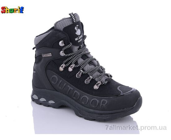 Черевики дитячі зручні Весна/осінь BS2115-4 (8 пар р.36-39) "Sharif" недорого оптом від прямого постачальника Черевики дитячі зручні Весна/осінь BS2115-4 (8 пар р.36-39) "Sharif" недорого оптом від прямого постачальника